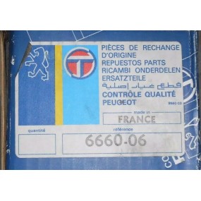 Peugeot 604 - Vaccum lung for centralization 6660.06 - NOS