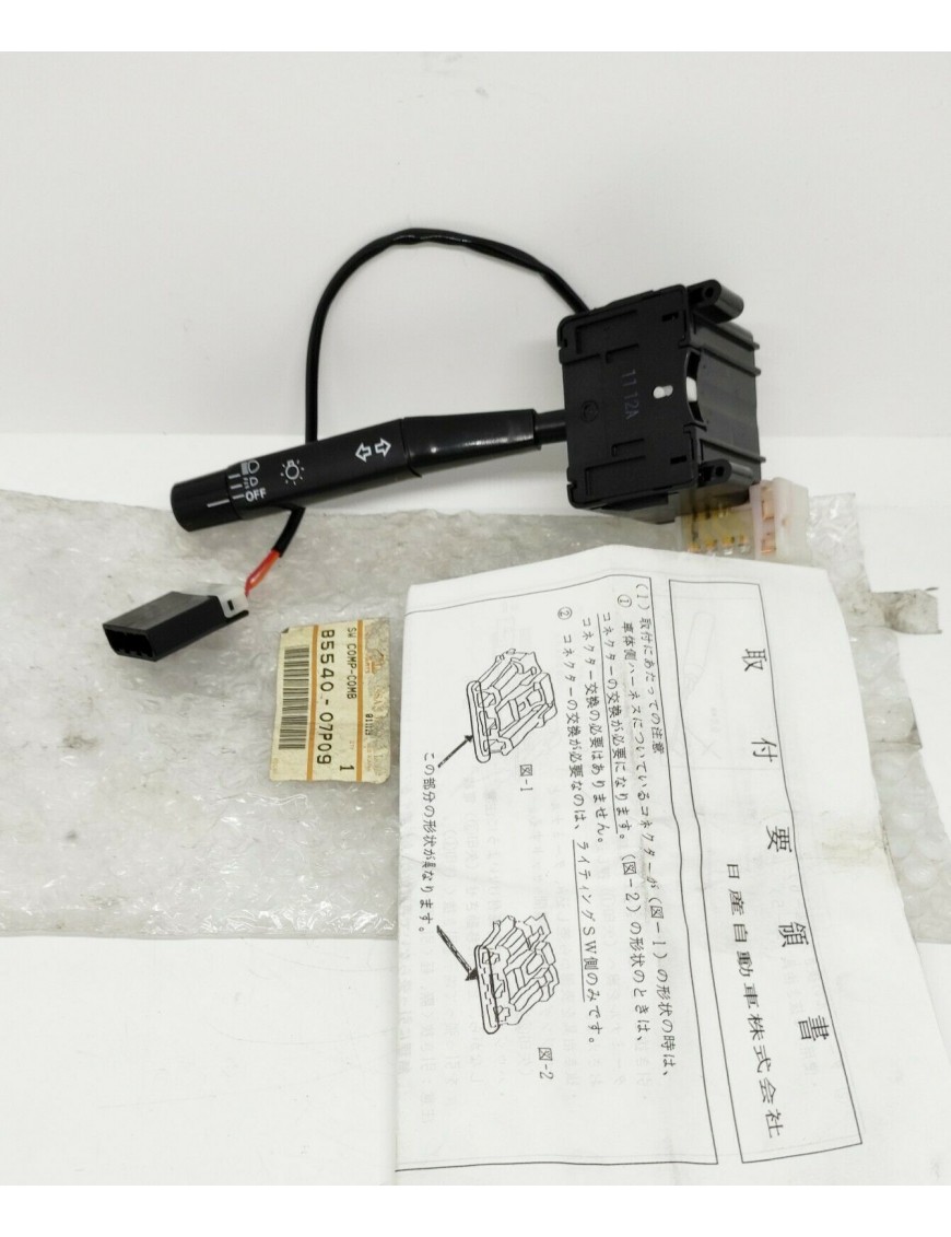 NISSAN / DATSUN FAIRLADY 300ZX - Z31 - B5540-07P09 - Comodo clignotant / phares - NEUF